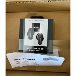 ボーズ(BOSE)のBOSE QUIETCOMFORT EARBUDS II 完全ワイヤレスイヤホン(ヘッドフォン/イヤフォン)