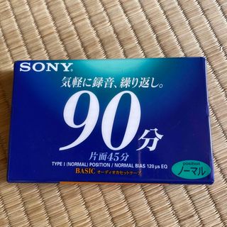 ソニー(SONY)のSONY カセットテープ(その他)