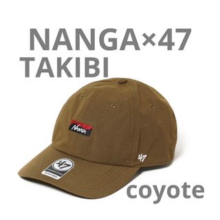 ナンガ(NANGA)のS-zou様専用ナンガタキビキャップ  NANGA×47 TAKIBI コヨーテ(キャップ)