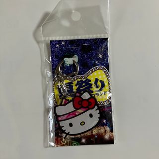 サンリオ(サンリオ)のハローキティ  夏祭りアクリルキーホルダー(キーホルダー)