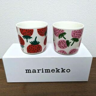 marimekko -  マリメッコ　ラテマグ　マンシッカ　2個　新品
