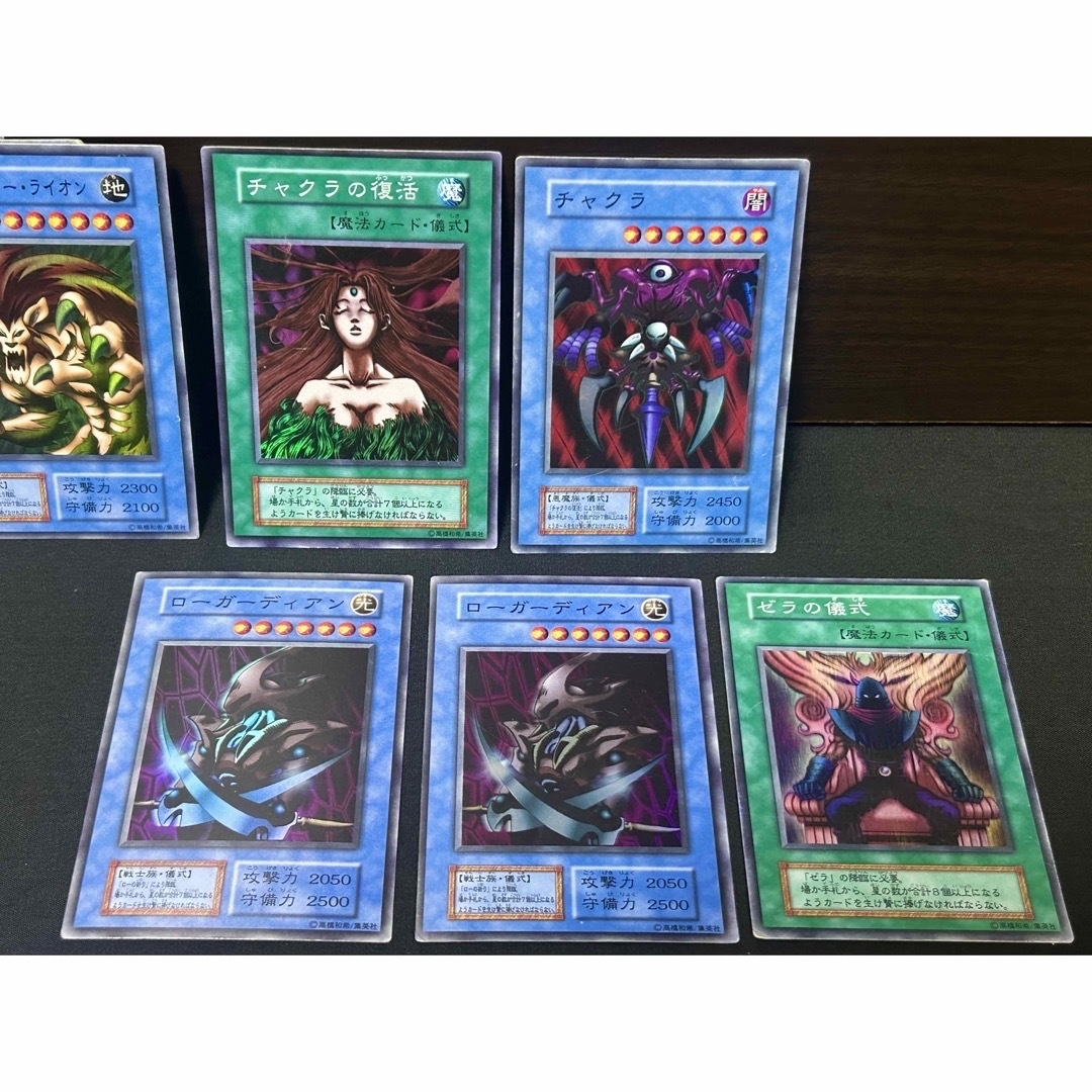 遊戯王 初期 ダークセレモニーエディション まとめ - luknova.com