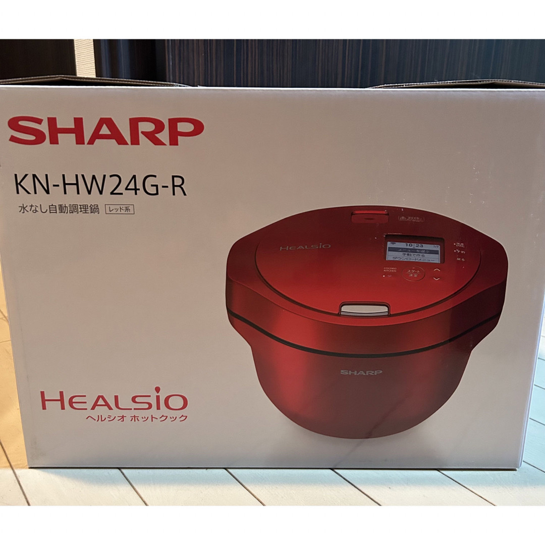 ⭐︎新品•未開封⭐︎SHARP ヘルシオ ホットクック 電気無水鍋 2.4L | フリマアプリ ラクマ