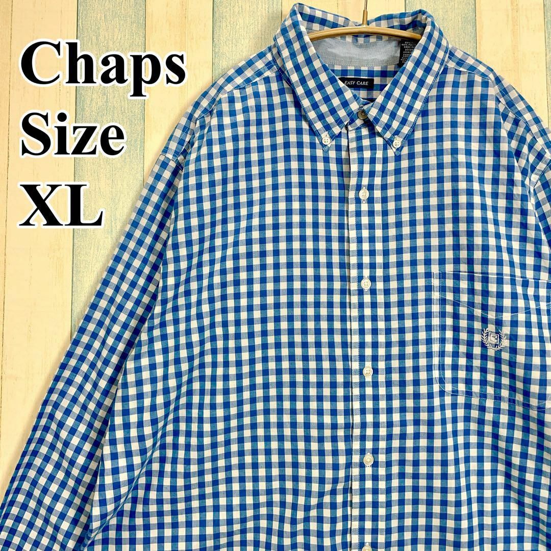 CHAPS - チャップス ポリコットン長袖シャツ 青ブルーギンガムチェック