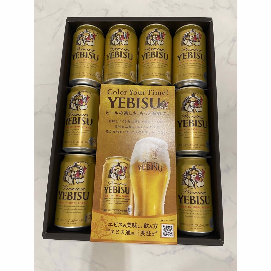 EVISU(エビス)のサッポロビール ☆エビスビール 缶350ml 12本セット YE3D 食品/飲料/酒の酒(ビール)の商品写真