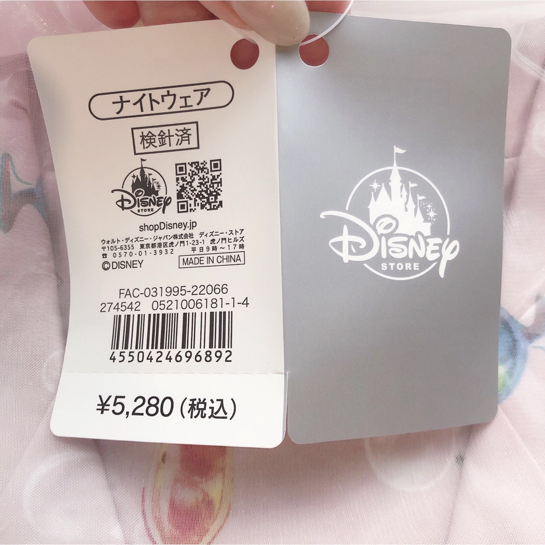 Disney(ディズニー)のディズニーストア 限定　アリエル パジャマ ルームウェア レディースのルームウェア/パジャマ(ルームウェア)の商品写真