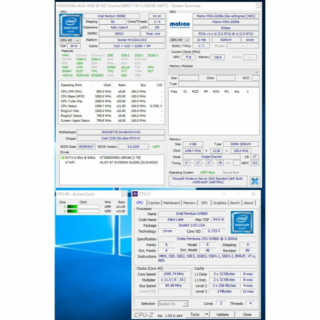 NEC(エヌイーシー)のNEC 省スペースタワー型サーバー WindowsServer2016 Std スマホ/家電/カメラのPC/タブレット(デスクトップ型PC)の商品写真