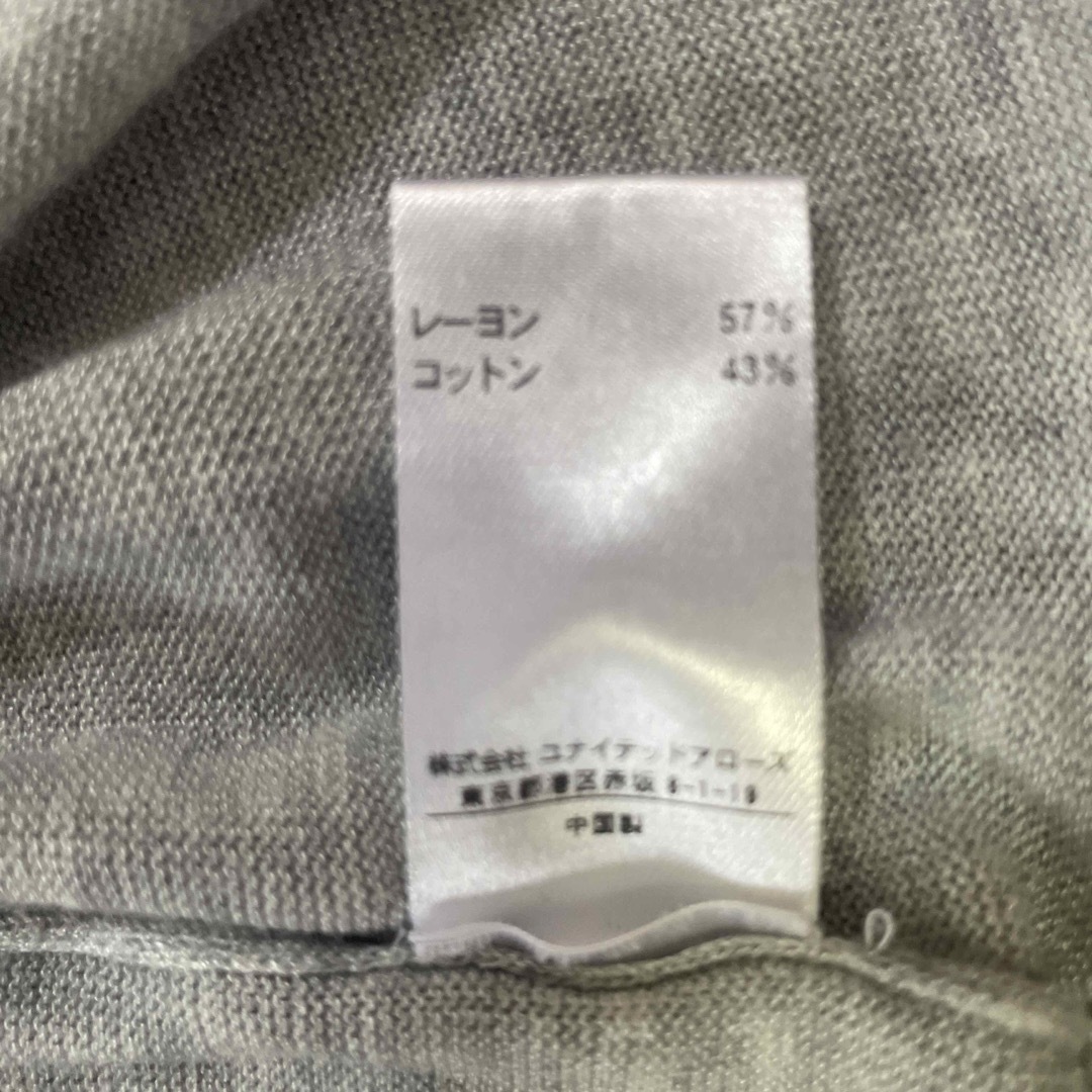 UNITED ARROWS(ユナイテッドアローズ)のカーディガン レディースのトップス(カーディガン)の商品写真