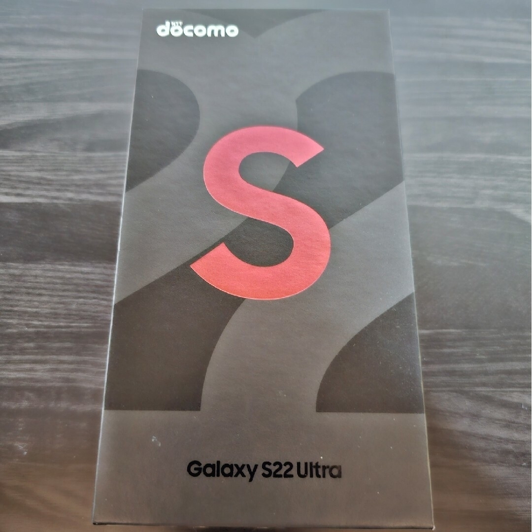 Galaxy S22 Ultra 本体 ドコモ SC-52C 美品 バーガンディ