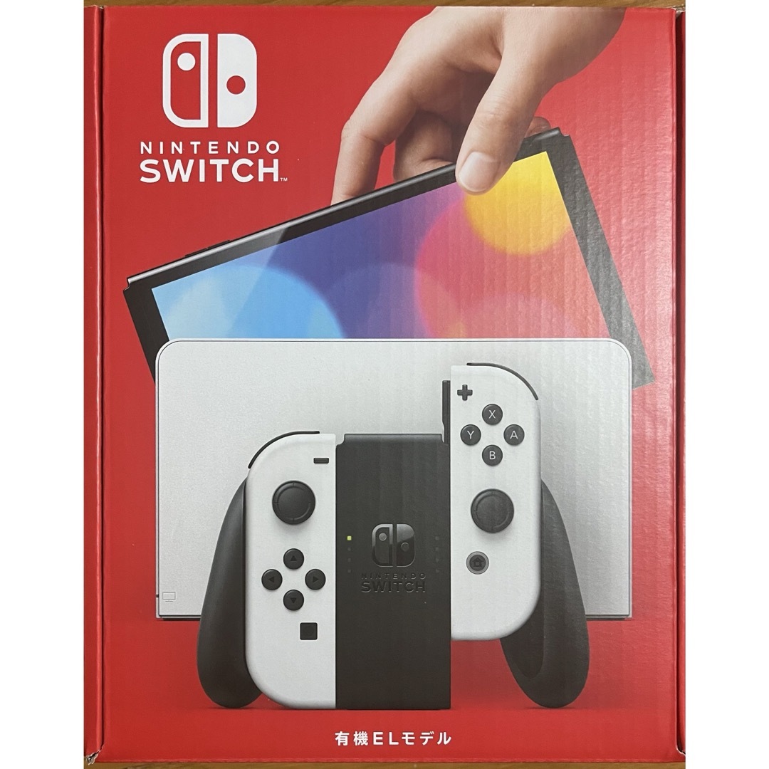 ニンテンドースイッチ有機ELホワイト新品未開封