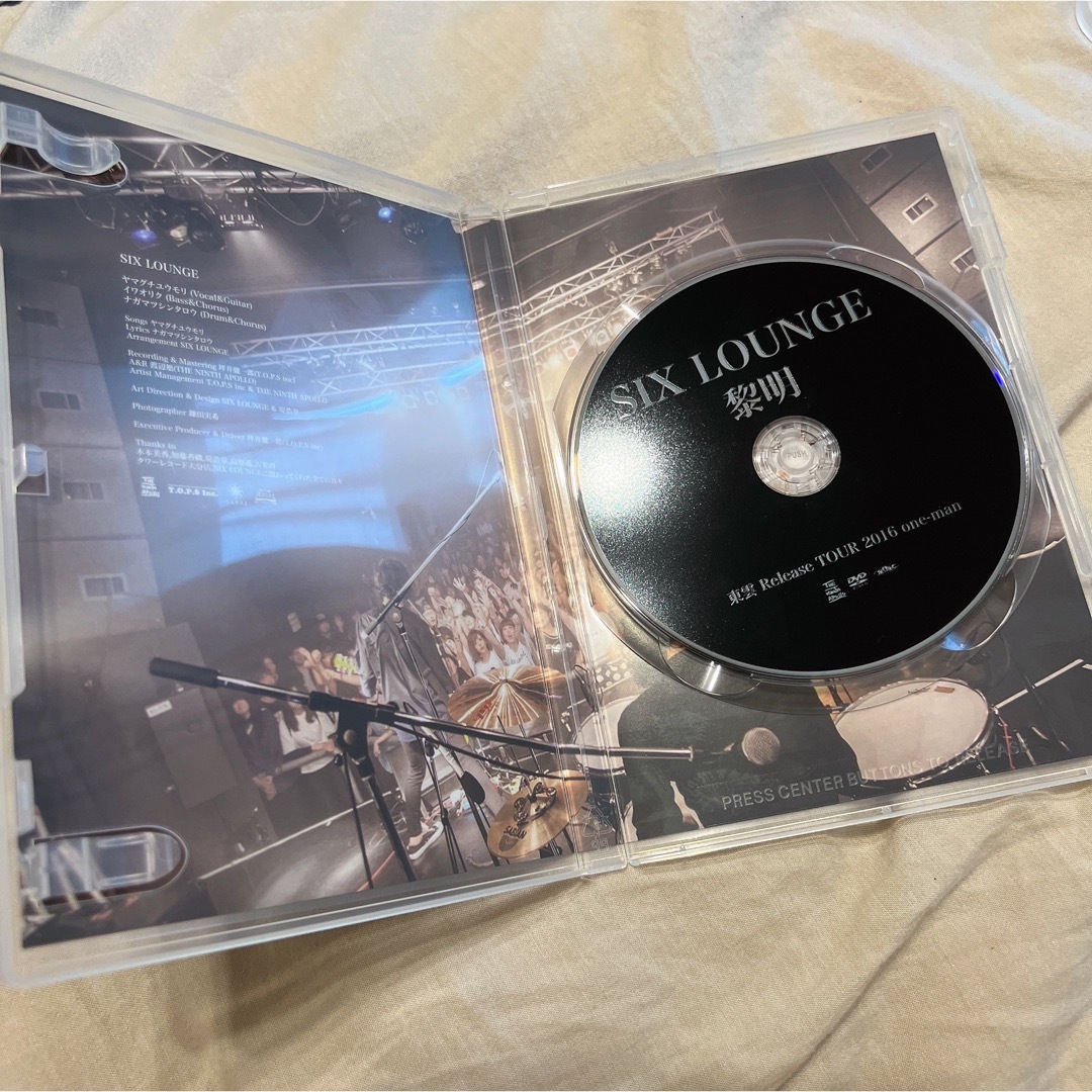 SALE/60%OFF】 sixlounge CD 廃盤 邦楽 - mahaayush.in SALE/60%OFF】 sixlounge CD 廃盤 邦楽 - mahaayush.in