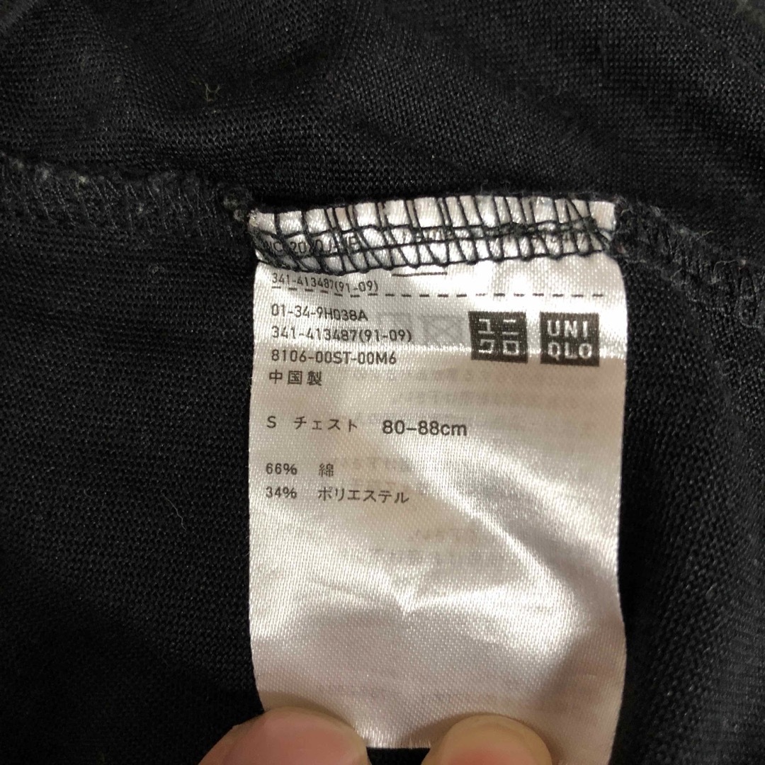 UNIQLO(ユニクロ)のユニクロ無地Tシャツ メンズのトップス(Tシャツ/カットソー(半袖/袖なし))の商品写真