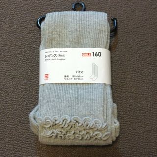 ユニクロ(UNIQLO)の新品未使用　ユニクロ　リブメロウレギンス（9分丈）　160 女の子　まとめ買い(パンツ/スパッツ)