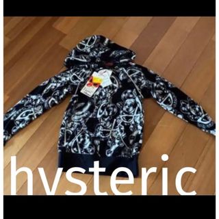 ヒステリックミニ 子供服(男の子)の通販 20,000点以上 | HYSTERIC MINI