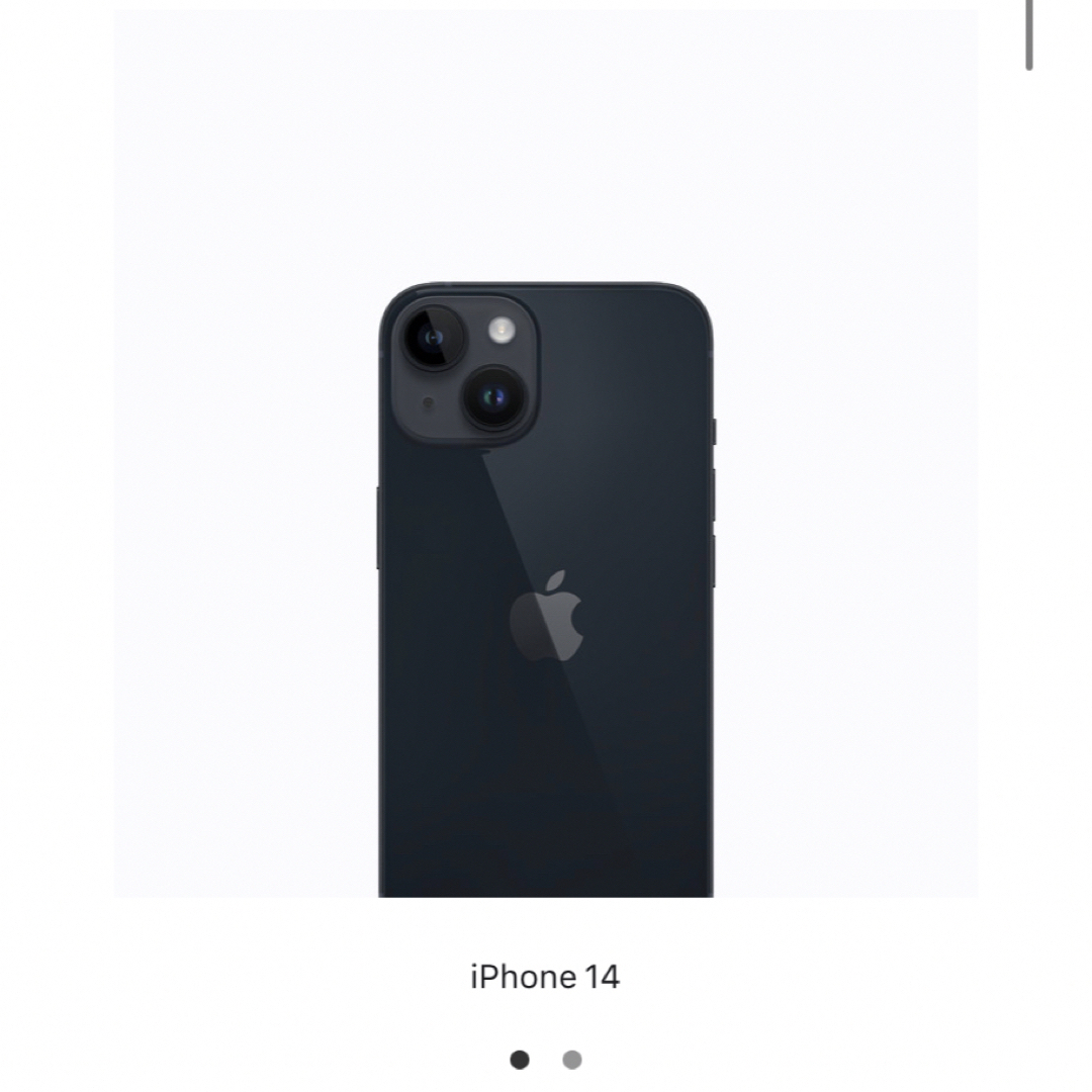 iPhone14pro 128GB ミッドナイト