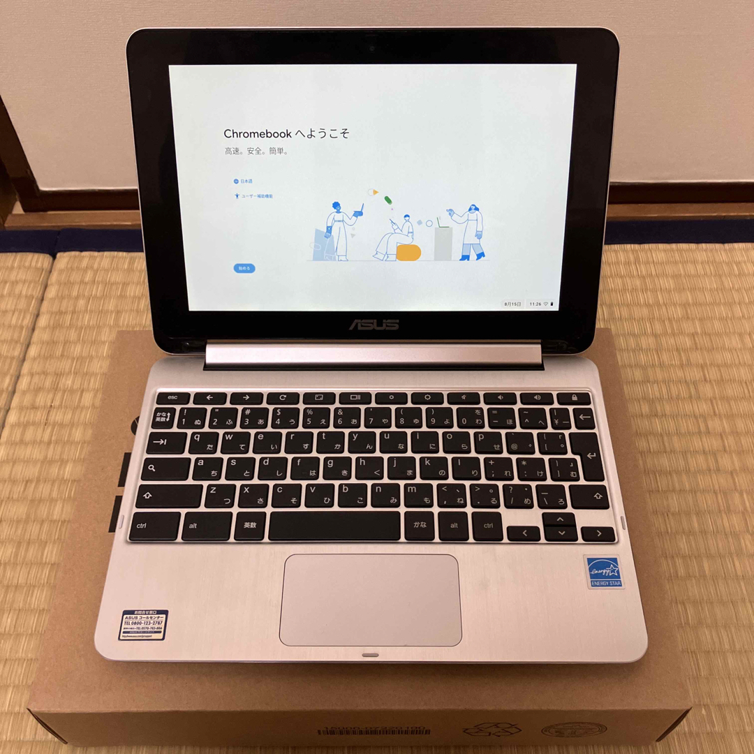 ASUS Chromebook Flip C101PA  スマホ/家電/カメラのPC/タブレット(ノートPC)の商品写真