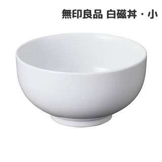 ムジルシリョウヒン(MUJI (無印良品))の無印 白磁丼 小(食器)