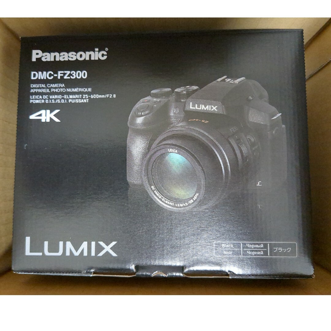 LUMIX DMC-FZ300-K （ブラック）