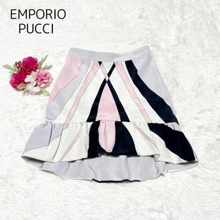 エミリオプッチ ひざ丈スカート（シルク）の通販 26点 | EMILIO PUCCI ...