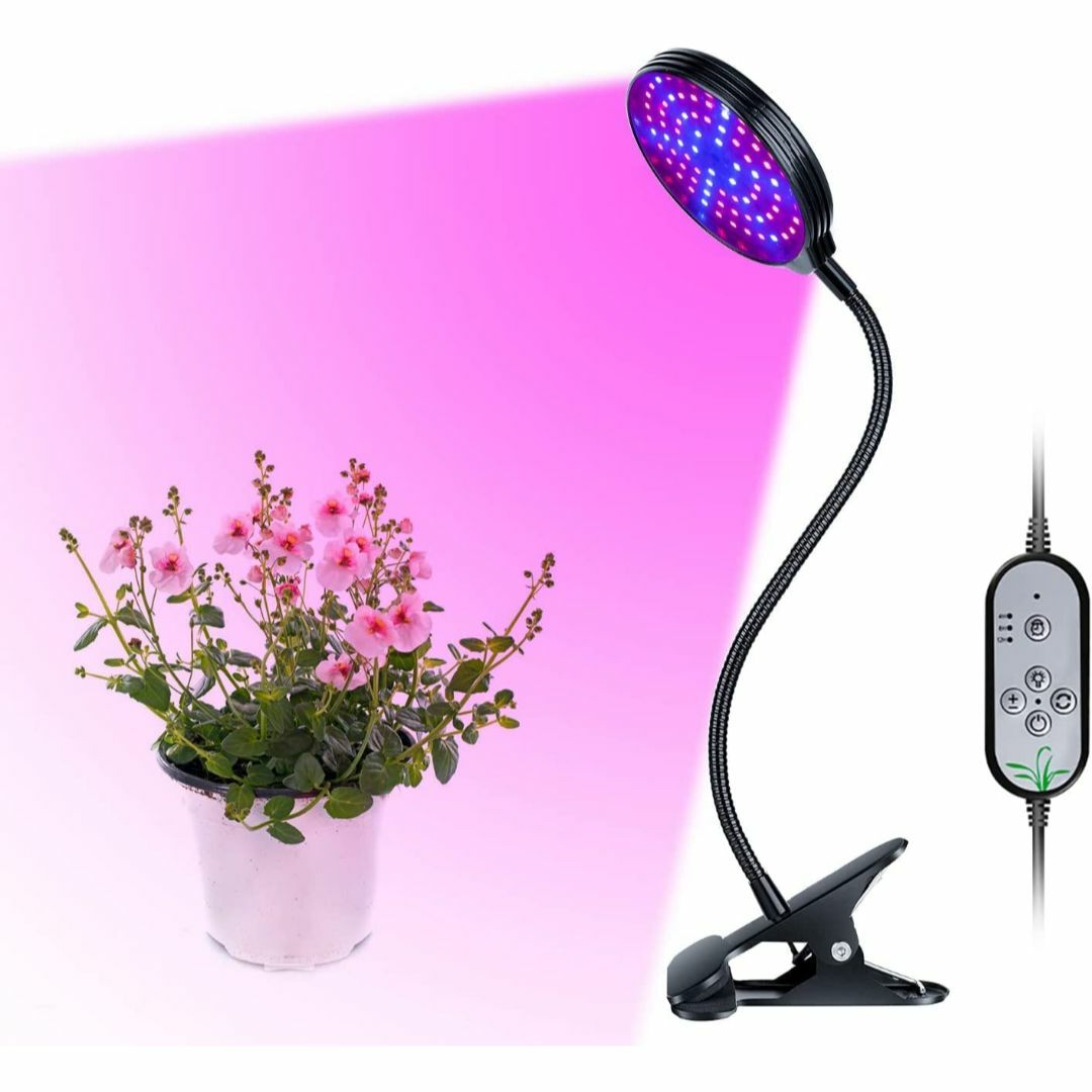 Gugirda植物育成用ライト 植物LED ライト USBプラグ 300W相当太