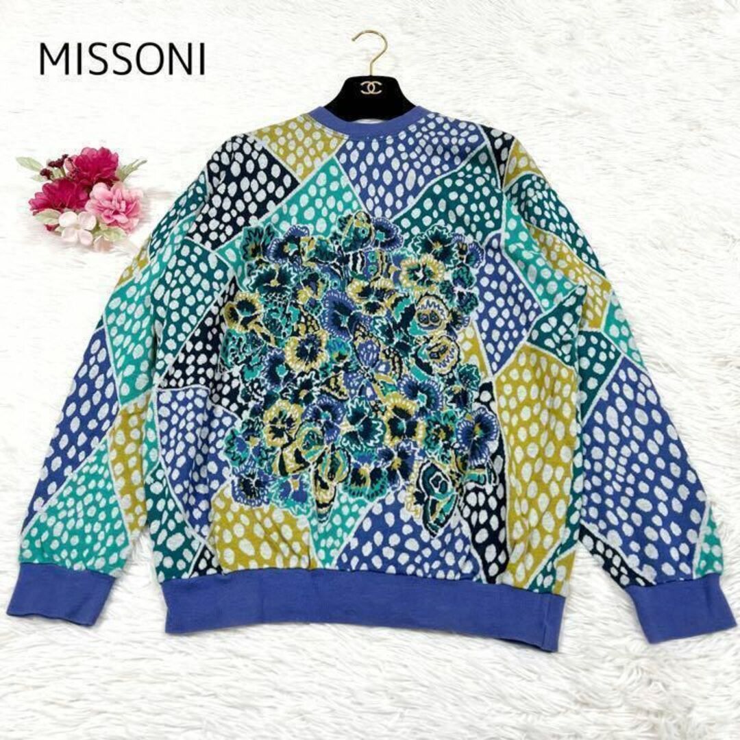 MISSONI コットンニット 総柄 花 ドット 太アーム  Lサイズ