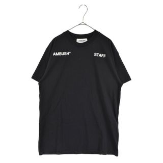 AMBUSH アンブッシュ STAFF ロゴプリント コットン半袖Tシャツ カットソー ブラック BMAA013T22JER001