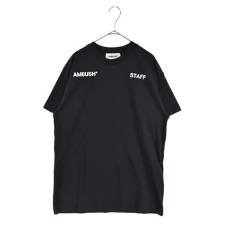 AMBUSH 20SS FIRE LOGO T-SHIRT BLACK