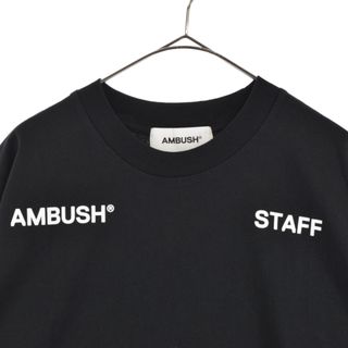 AMBUSH アンブッシュ STAFF ロゴプリント コットン半袖 Tシャツ