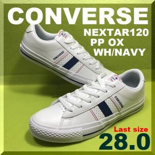 コンバース(CONVERSE)の28.0cm CONVERSE NEXTAR120 PP OX WH/NAVY(スニーカー)