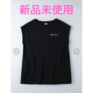 チャンピオン(Champion)の【Champion】Ａラインフレンチスリーブ(Tシャツ(半袖/袖なし))