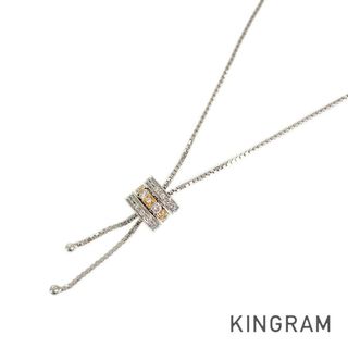 ダミアーニ(Damiani)のダミアーニ ネックレス(ネックレス)