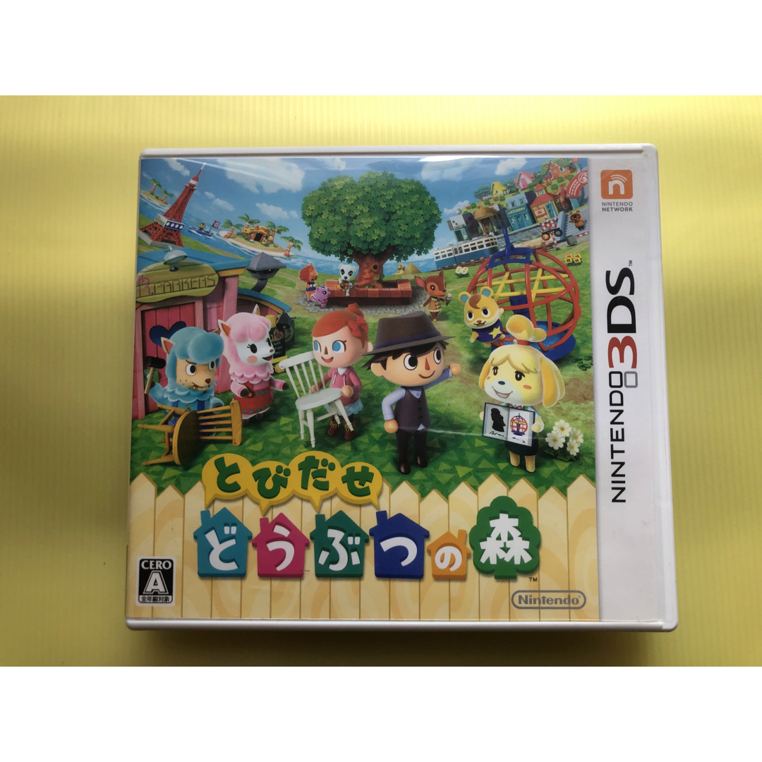 任天堂3DSLL &どうぶつの森＆マリオ 3