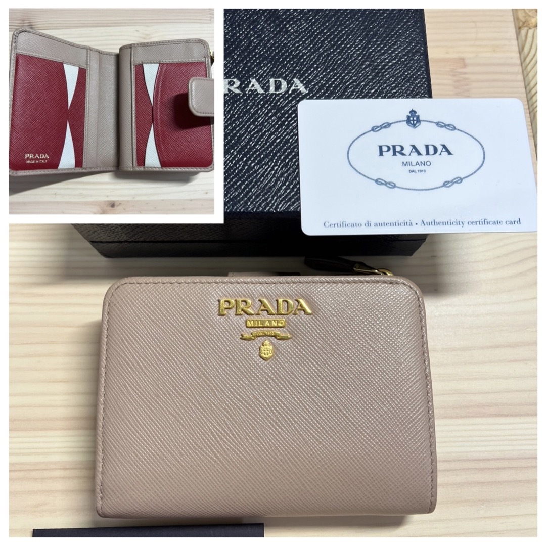 美品 PRADA プラダ 財布 バイカラー サフィアーノ ピンクベージュ