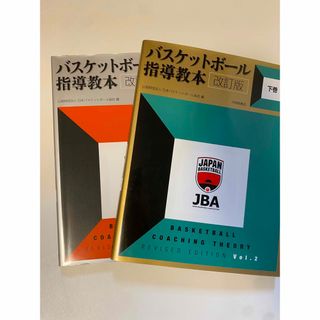 123様(語学/参考書)