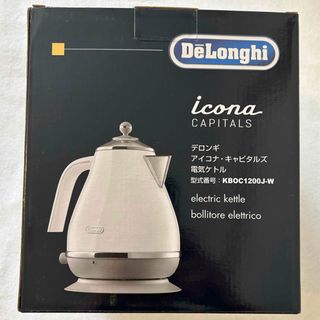 デロンギ(DeLonghi)のDeLonghi 電気ケトル KBOC1200J-W(電気ケトル)