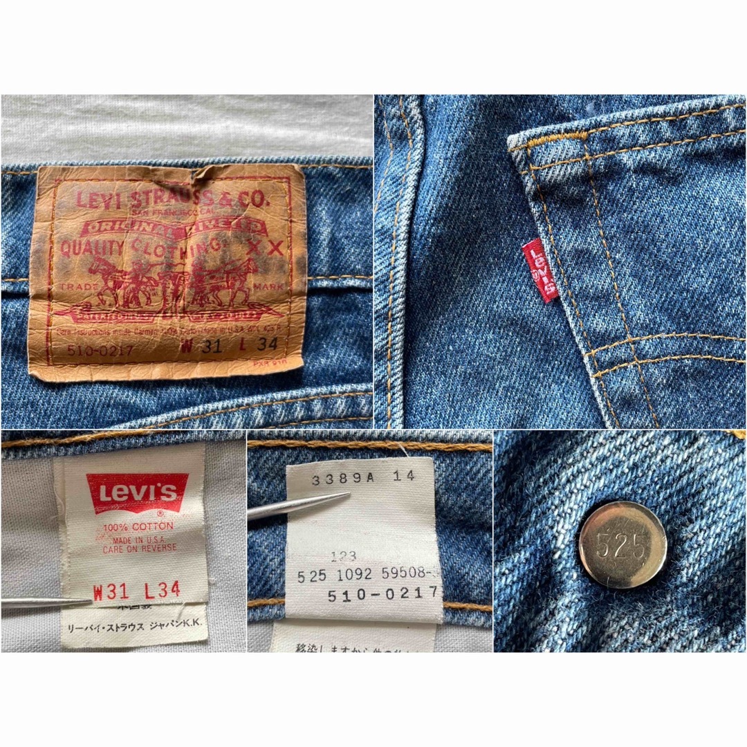 90's USA製 LEVI'S 510 w31 510-0217 赤文字