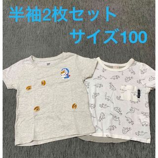 グラニフ(Design Tshirts Store graniph)のgraniph&petit main Tシャツ2枚+petit mainサンダル(Tシャツ/カットソー)