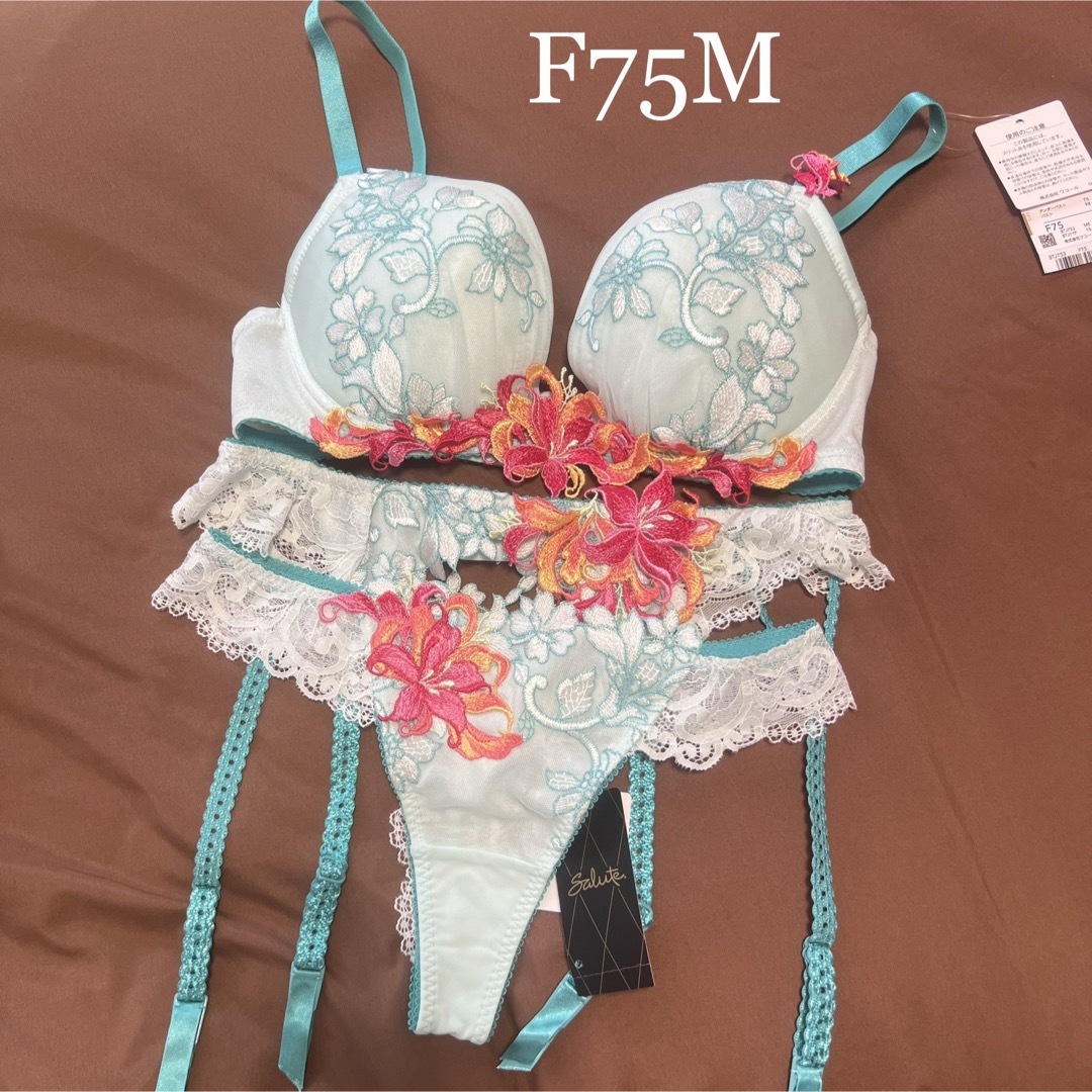 新品】wacoal サルート 53 ブラ ソング ガーター F75M ME-