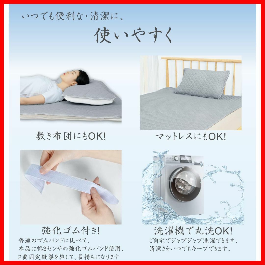 【77%OFF!】 新品未使用 マイメロディ 丸洗いOK 衛生的枕