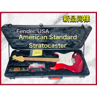 フェンダー スタンダードの通販 200点以上 | Fenderを買うならラクマ