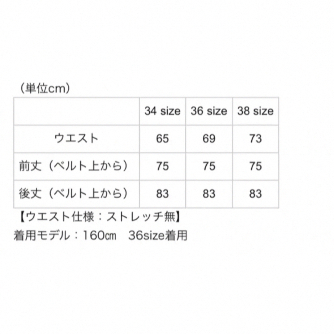 Drawer - she tokyoシートーキョー Audrey 黒 38の通販 by mana