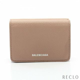 バレンシアガ(Balenciaga)のVILLE ヴィル 三つ折り財布 コンパクトウォレット レザー ピンクベージュ(財布)