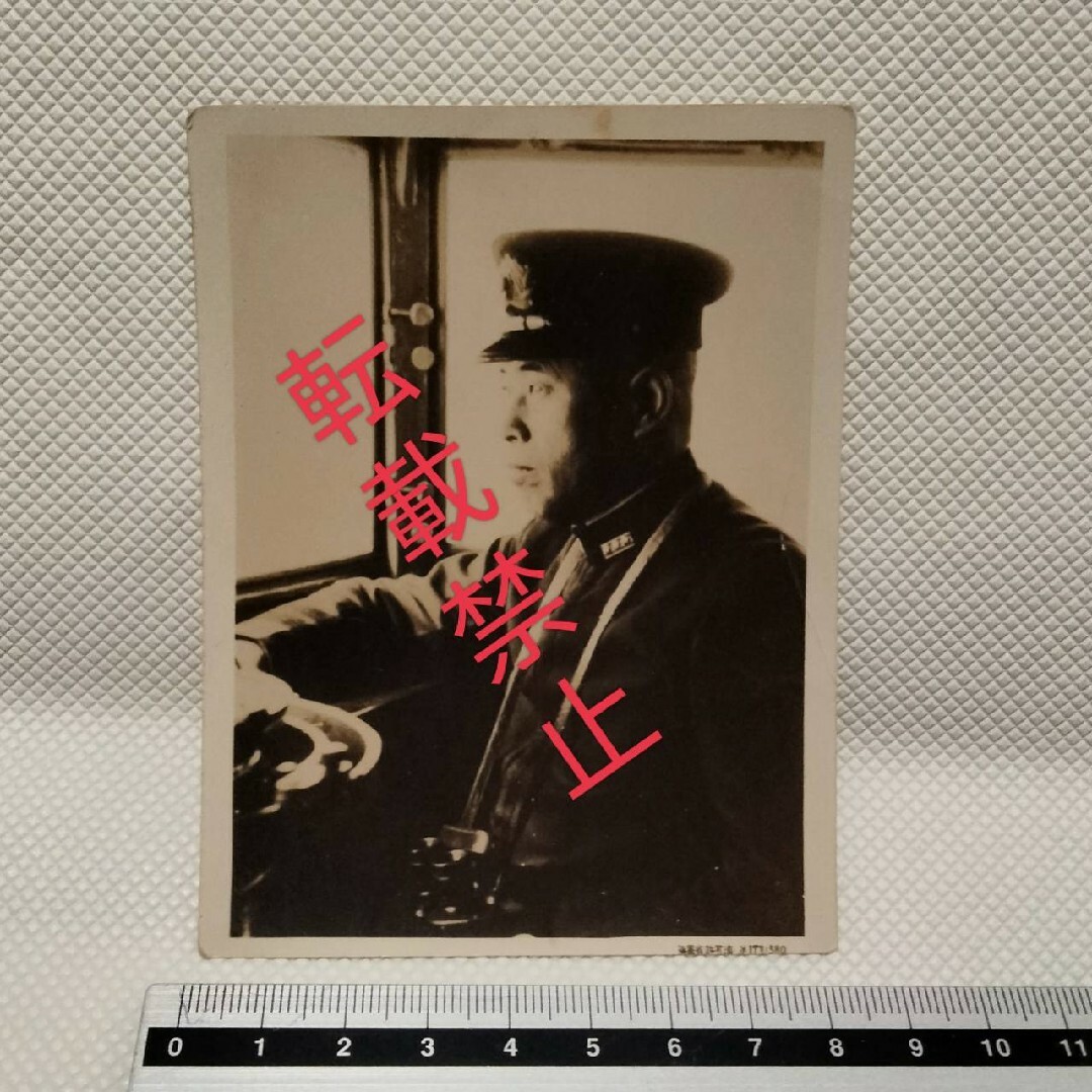 3058 海軍元帥海軍大将 山本五十六 戦時白黒写真 昭和レトロ 希少