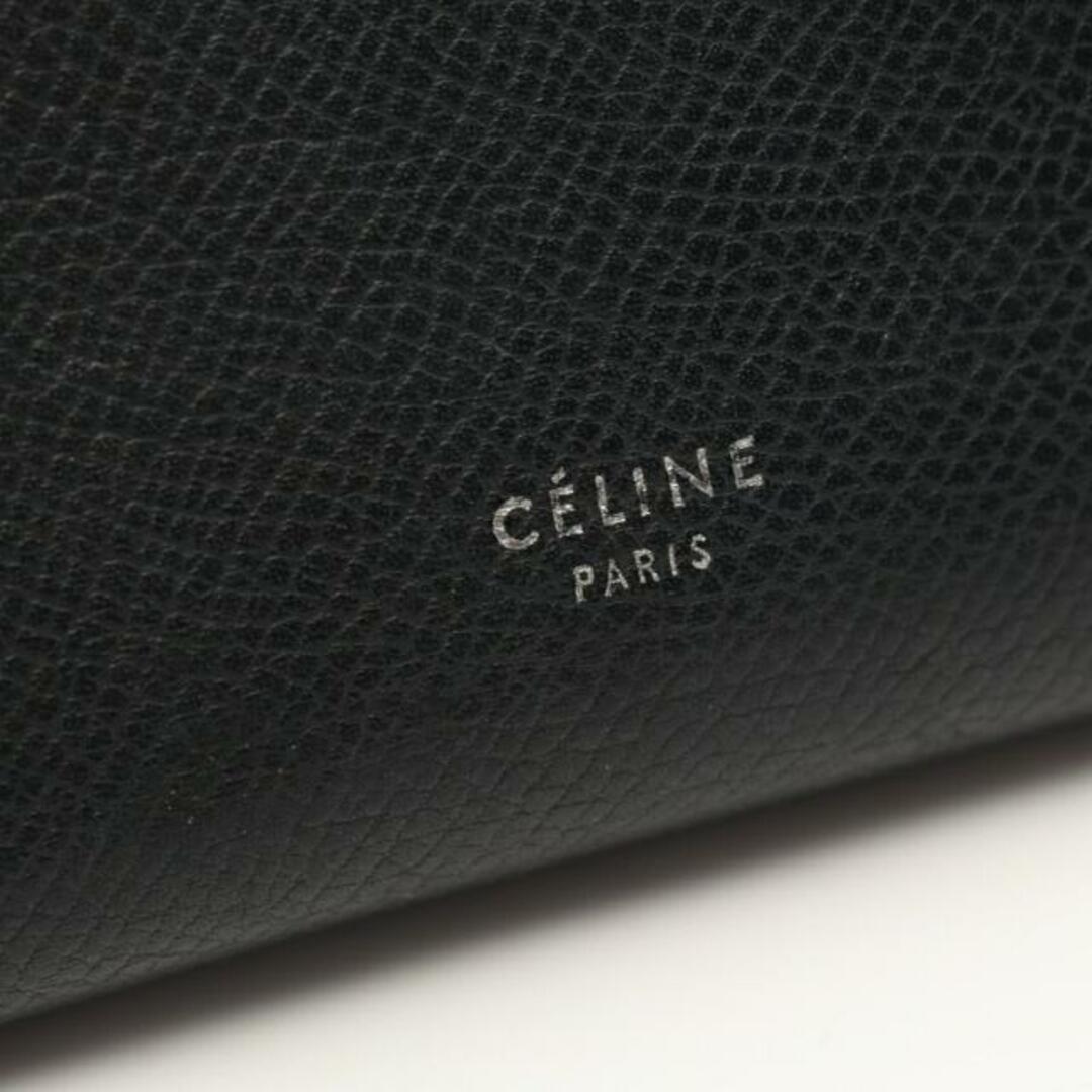 celine(セリーヌ)のストラップ ミディアム マルチファンクション 二つ折り財布 レザー ダークネイビー オレンジイエロー レディースのファッション小物(財布)の商品写真