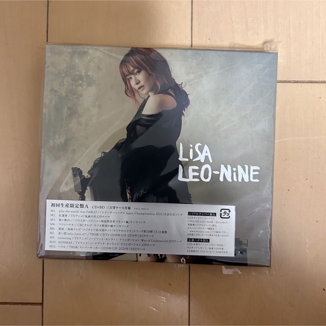 LiSA  LEO-NiNE（初回生産限定盤A）