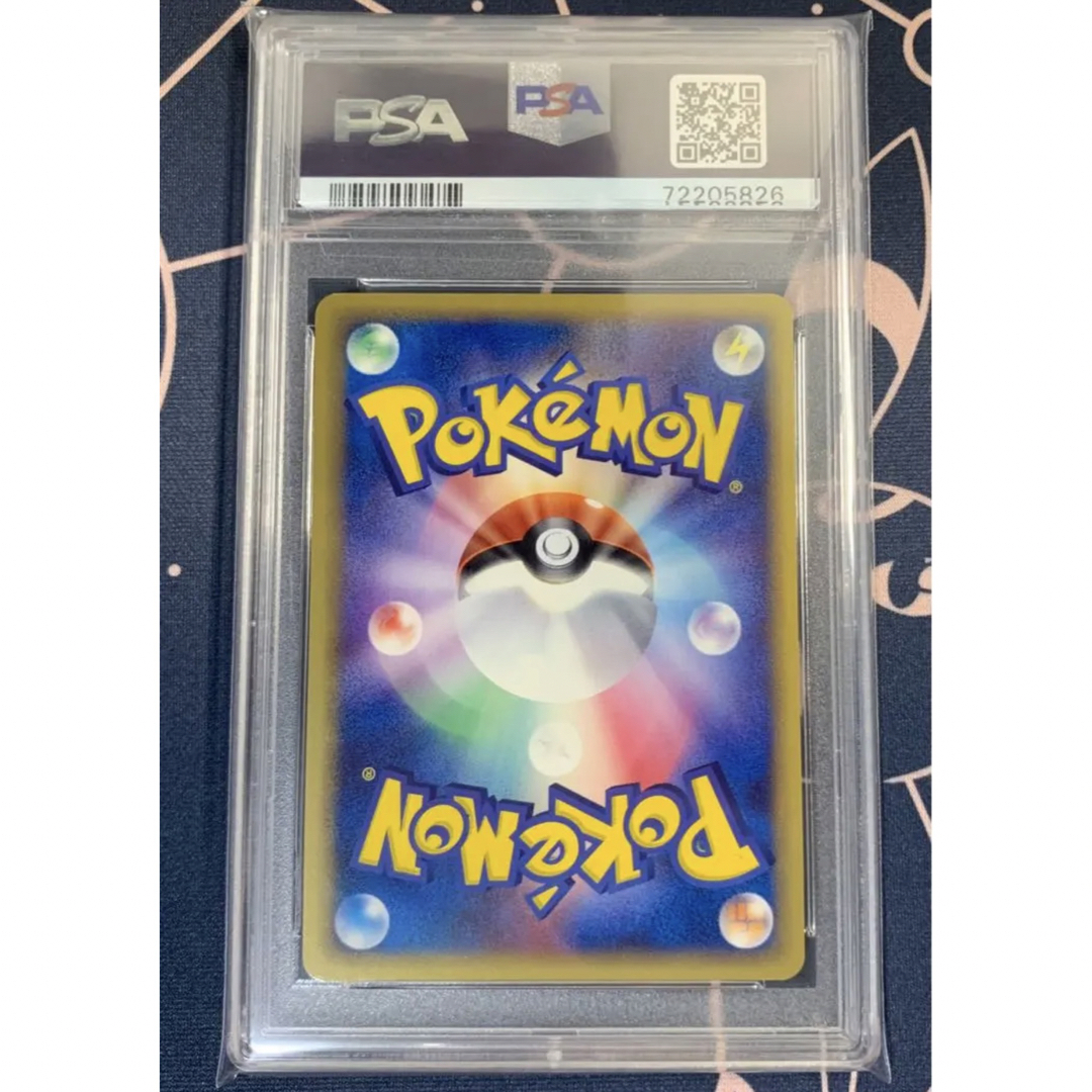 ポケモンカード ブラッキー PSA10 δ-デルタ種 1ED ホロンの研究塔 ...