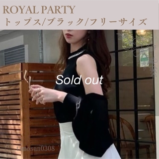 ROYAL PARTY - 新品タグ付き♡royal party バックリボンドレープドレス ...