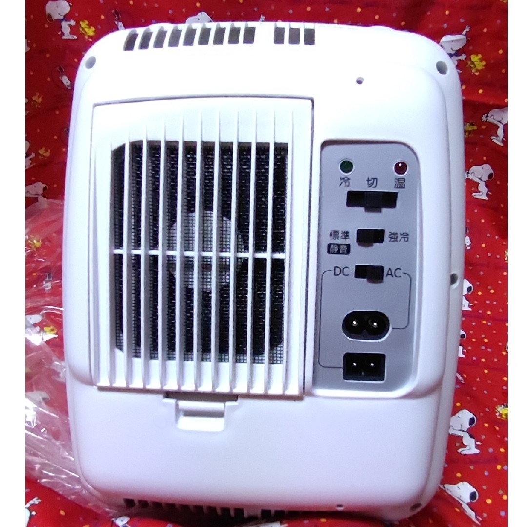 TWINBIRD(ツインバード)の２電源式 コンパクト 電子  保冷保温 ボックス スマホ/家電/カメラの生活家電(冷蔵庫)の商品写真