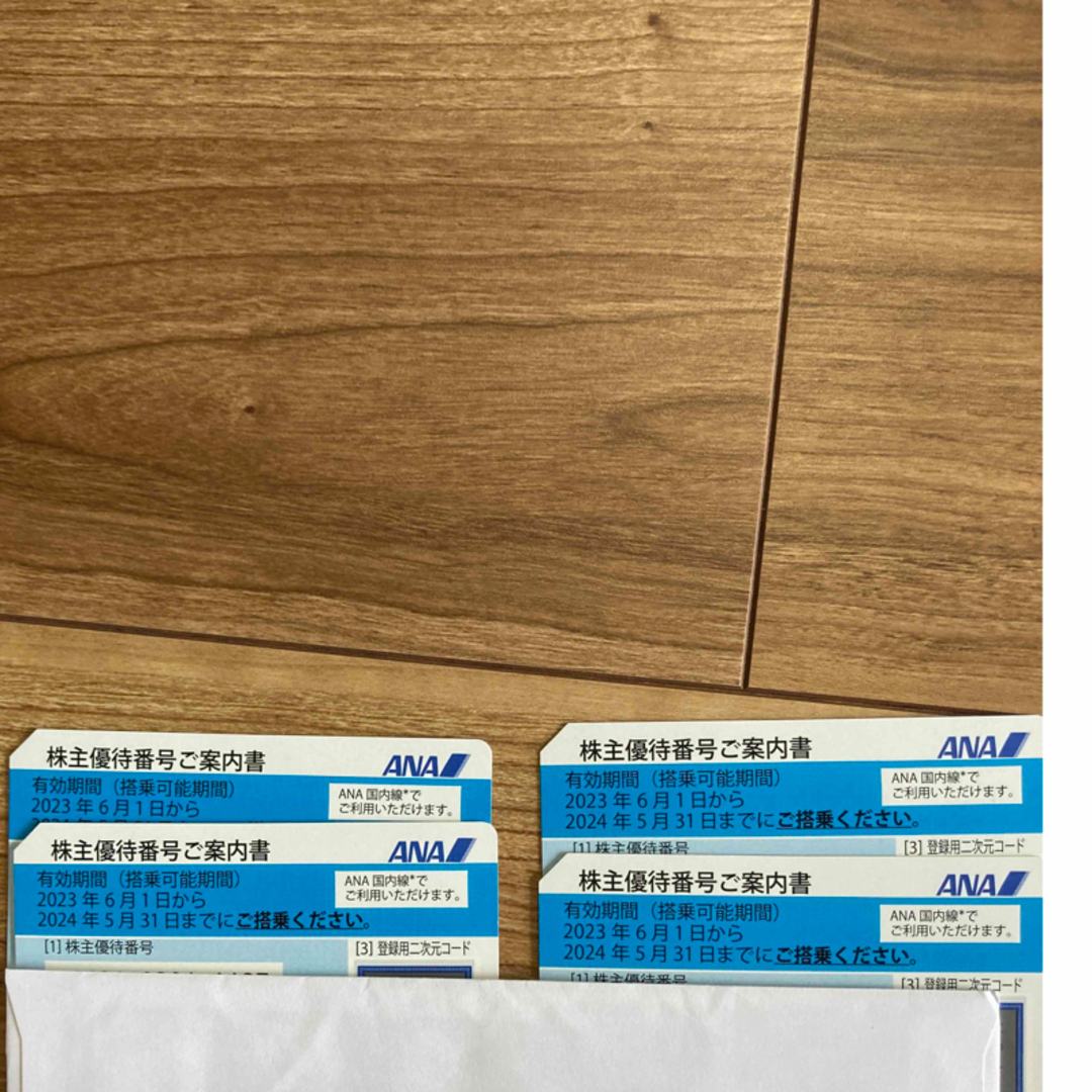 ANA(全日本空輸)(エーエヌエー(ゼンニッポンクウユ))のANA 株主優待券4枚　2024.5.31まで チケットの優待券/割引券(その他)の商品写真
