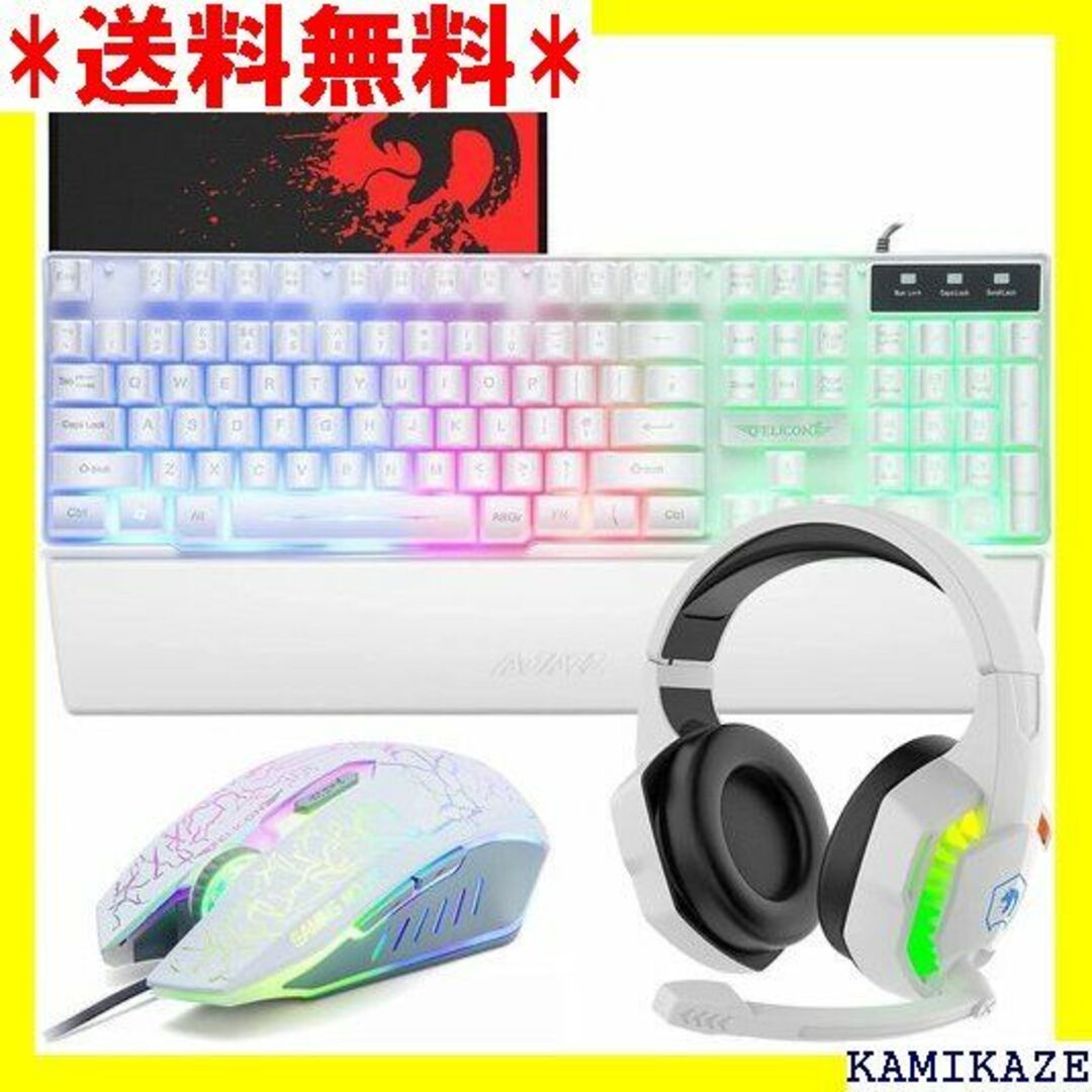 ★在庫処分 Mamba snakeゲーミングキーボードマウ セット＋ハンドレスト